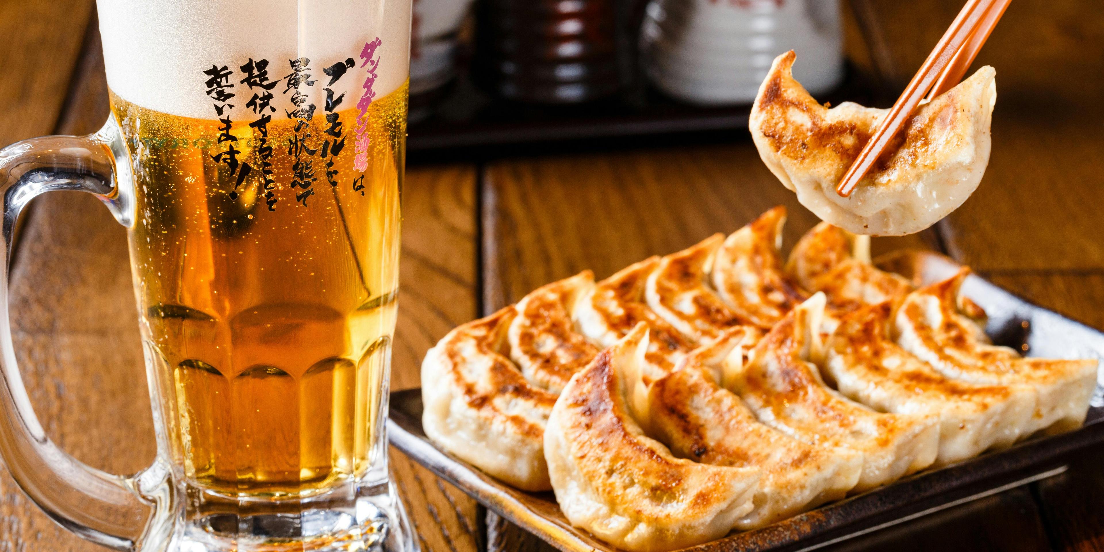 肉汁餃子のダンダダン 分倍河原店